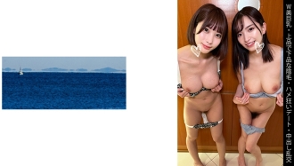 SHINKI-168 [W beautiful big breasts] [Elegant and vulgar pubic hair] [Fucking crazy date] [Creampie orgy] R-chan & M-chan Thumbnail