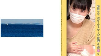 SHINKI-173 [Baby Ma Classroom Molestation] A neat and clean mom starring in a morning drama appears! 24 year old E cup sullen lewd 475 4 Thumbnail