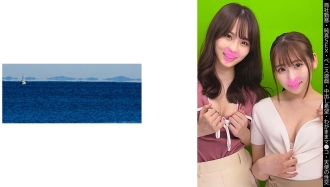 SHINKI-202 [Trading company employee] [Innocent penis play] [Selfish pussy] [Angelic sex] R-chan & J-chan Thumbnail