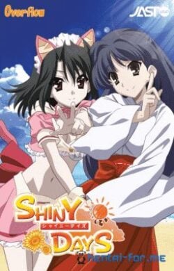 ⁣Shiny Days Episode 1 Uncensored