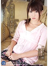 SHKD-538 Fucked in front of her husband ● Fateful reunion Saki Ninomiya - Ninomiya Saki Thumbnail