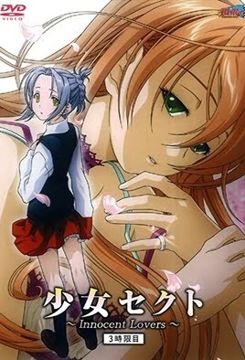 Sect Innocent Lovers Episode 3