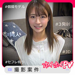 SHPV-002 Natchan 2 Thumbnail