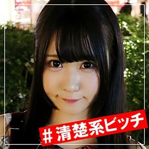 SHSS-002 Miho Thumbnail