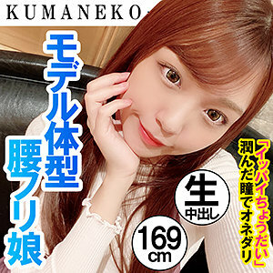 SHSS-006 Himari Thumbnail