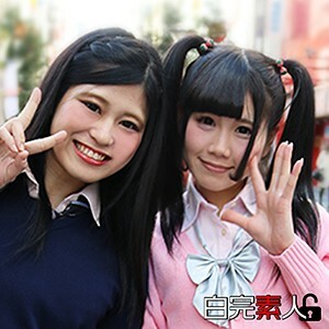 SIKA-030 E -chan & na-bar