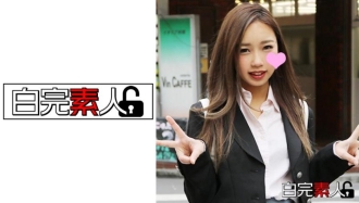 SIKA-094 Sex with an old man next to my boyfriend who doesn't get up easily once he sleeps Thumbnail