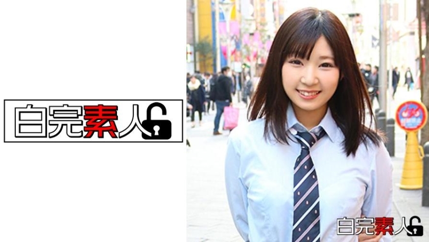 SIKA-099 "I want Ochi Po" J ○ who turned onaho with an aphrodisiac is coming