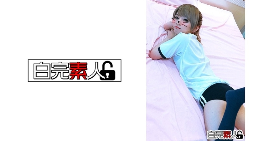 SIKA-178 [Peeping] Gymnastics-wearing gal and love hotel EX