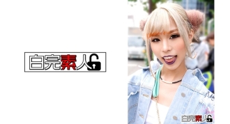 SIKA-179 Super bitchy Urahara gal tied up in electric massager 4P Thumbnail