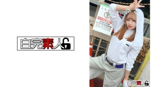 SIKA-195 Lunch break at Hijikata Gal and Hotel 3P Thumbnail