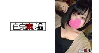 SIKA-222 [NTR] A boyfriend who wants to see his girlfriend cum with another man's dick Thumbnail