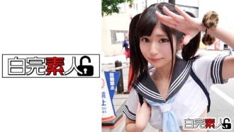 SIKA-243 Twilight Whitening Girl Restraint + Electric Massager + Big Dick Makes Her Cum Thumbnail