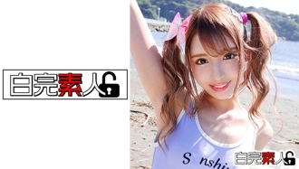 SIKA-245 Date at the sea with a geki Kawa gal with Hannya tattoo → SEX Thumbnail