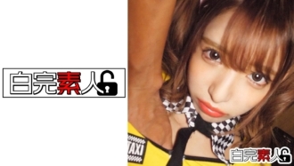 SIKA-246 A geki kawagyaru with Hannya tattoos is poked from the back Thumbnail