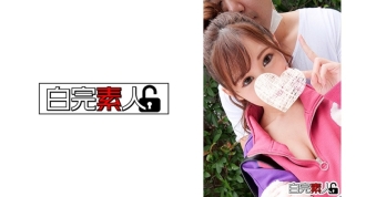 SIKA-259 'I want you to look at my girlfriend' kinky couple sex shoot Thumbnail