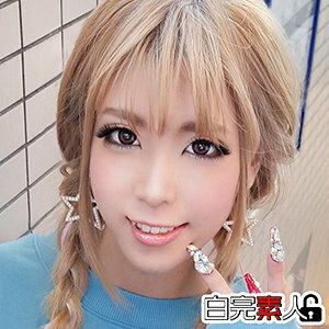 SIKA-277 love Thumbnail