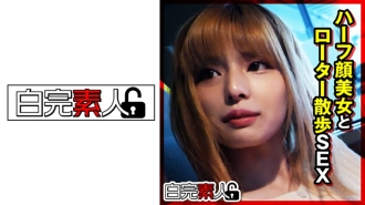 SIKA-290 Half face beauty and rotor walk SEX Thumbnail