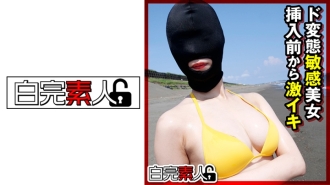 SIKA-293 A masked perverted sensitive beauty is intensely alive before insertion Thumbnail