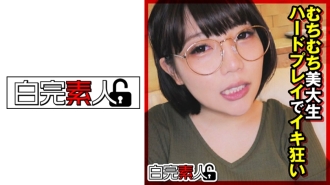 SIKA-321 Voluptuous art college student goes crazy with hard play Thumbnail