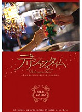 SILK-006 Delicious time - Mimi Asuka