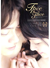 SILK-018 face to face - Hina Maeda Thumbnail