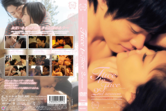 SILK-025-3 Face to Face 2nd season / Third couple ITTETSU├ùMINAKO
