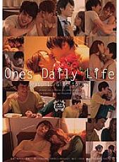 SILK-051 One's Daily Life - Kaede Niiyama Thumbnail