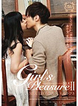 SILK-072 Girl's pleasure II EROMEN x Hibiki Otsuki Thumbnail