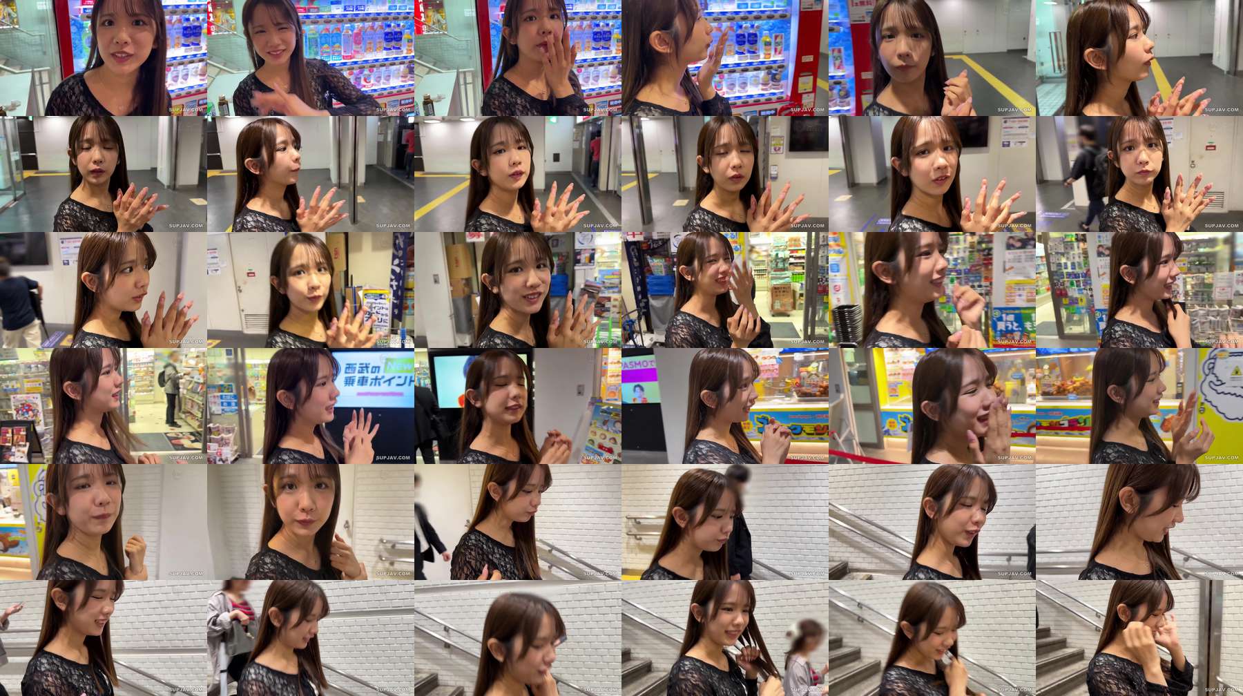 [UNCENSORED-LEAK] SIMA-031 Iori