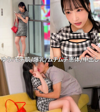 SIMA-032 excellent Thumbnail