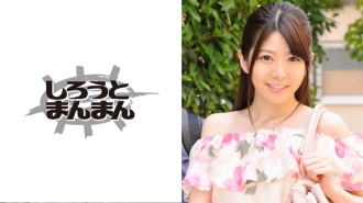 SIMM-014 Chinatsu Thumbnail