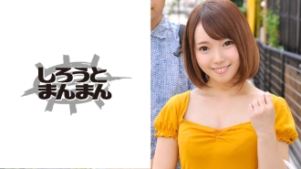 SIMM-015 Maki Thumbnail