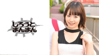 SIMM-016 Kaori Thumbnail