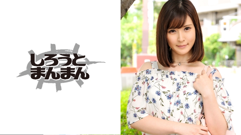 SIMM-017 Yukina - Yukina (32) Thumbnail