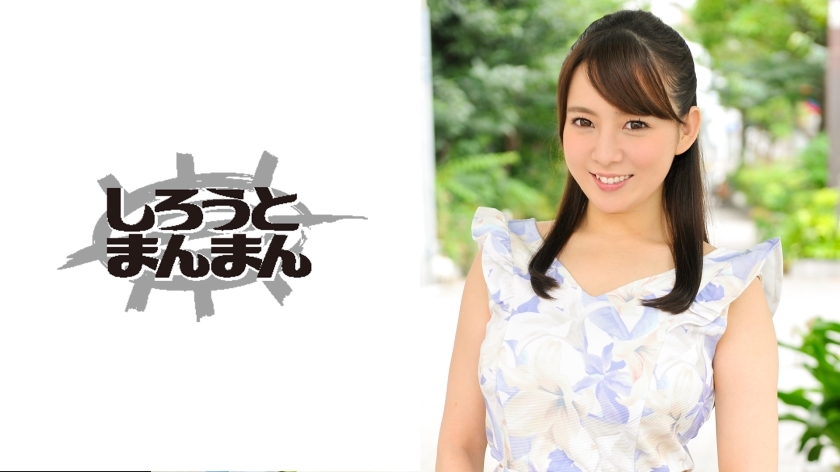 SIMM-018 Misaki - Misaki (33) Thumbnail