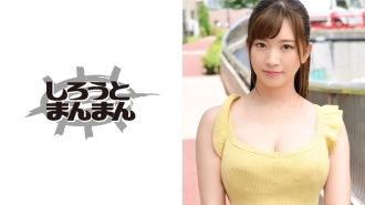 SIMM-022 Yuuko Thumbnail