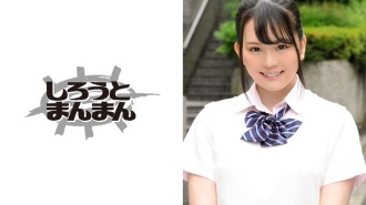 SIMM-025 Misato Thumbnail