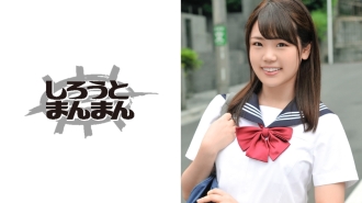 SIMM-027 snow Thumbnail