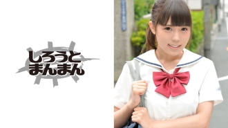 SIMM-028 Aiko Thumbnail