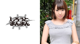 SIMM-030 further Thumbnail