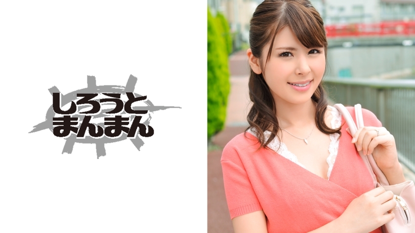 SIMM-031 Lina - Lina (32) Thumbnail