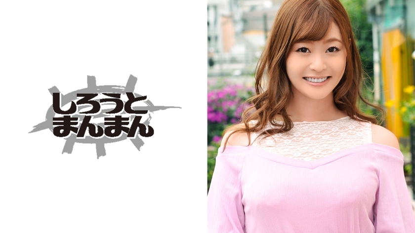 SIMM-032 Sayumi - Sayumi (36) Thumbnail