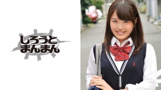 SIMM-035 fragrance Thumbnail