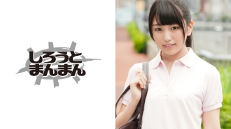 SIMM-037 dance Thumbnail