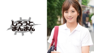 SIMM-038 fire Fly Thumbnail