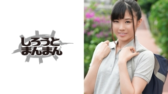 SIMM-039 Momoko Thumbnail