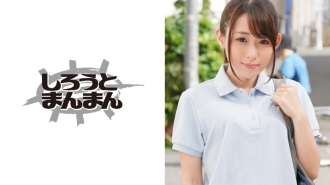 SIMM-040 further Thumbnail