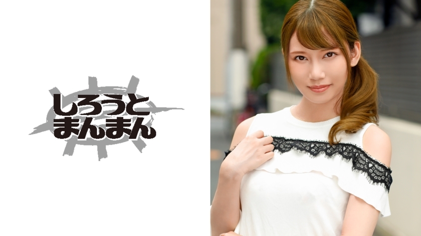 SIMM-041 Miho (27) Thumbnail