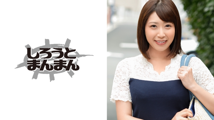 SIMM-042 Arisa (26) Thumbnail